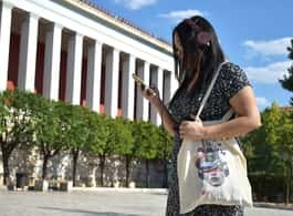 Athens: National Archaeological Museum Ticket & Audio Guide side 1