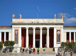 Athens: National Archaeological Museum Ticket & Audio Guide side 2