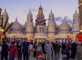 Dubai: Global Village Entry Ticket side 1