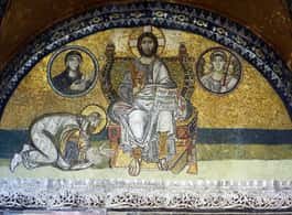 From Izmir: Seven Churches of Revelation Multi-Day Tour side 1