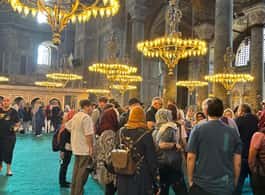Hagia Sophia Skip-the-Line Ticket & Blue Mosque Audio Guide side 2