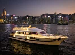 Hong Kong: Victoria Harbour Evening Cruise with Drinks side 1