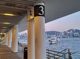 Hong Kong: Victoria Harbour Evening Cruise with Drinks side 2