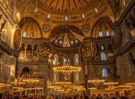 Istanbul: Hagia Sophia Entry Ticket with Audio Guide side 2