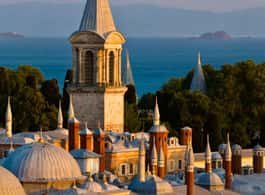 Istanbul: Topkapi Palace and Harem Ticket with Audio Guide side 1