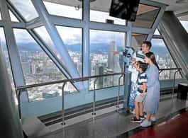 Kuala Lumpur: KL Tower Admission E-Ticket with Options side 1