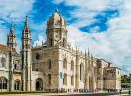 Lisbon: Jerónimos Monastery Entrance Ticket side 2